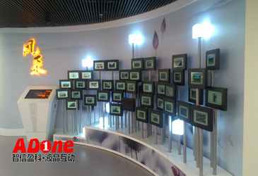 光大银行展厅数字化改造