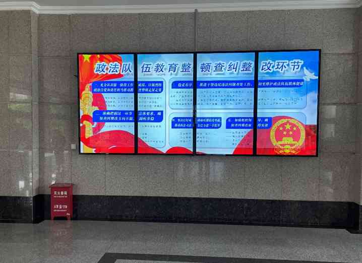 信发拼接系统